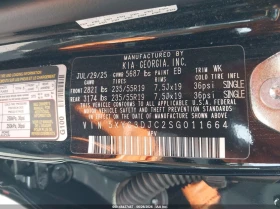 Kia EV6 Light Long Range Awd, снимка 9