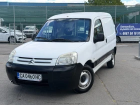 Citroen Berlingo, снимка 1