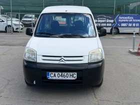 Citroen Berlingo, снимка 3