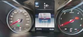 Mercedes-Benz C 250 Бизнес+ 4Matic /bluetec/автоматик/ОТЛИЧЕН, снимка 8