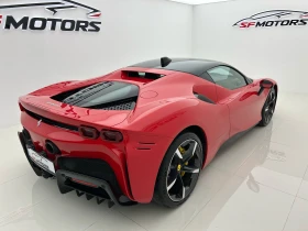 Ferrari SF 90 Stradale - 345000 EUR - 67319291 | Car24.bg