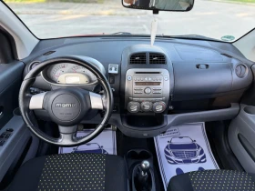 Daihatsu Sirion 1.3 FACELIFT KLIMA - 4350 лв. - 98889721 7