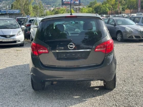Opel Meriva 1.7CDTi | Mobile.bg    4