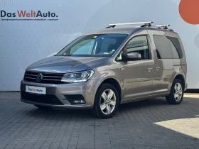 Обява за продажба на VW Caddy Comfortline TDI BMT 5 места ~37 900 лв. - изображение 1