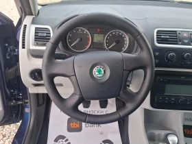 Skoda Fabia 1.4i/Климатик - 3800 лв. / 1942.91 € - 10365826 7