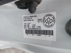 Honda Civic * SI * CARFAX * БЕЗ ПЪРВОНАЧАЛНА ВНОСКА - 23700 лв. / 12117.62 € - 28172577 15