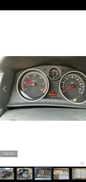 Opel Astra Cosmo - 2550 € / 4987.37 лв. - 72634387 12