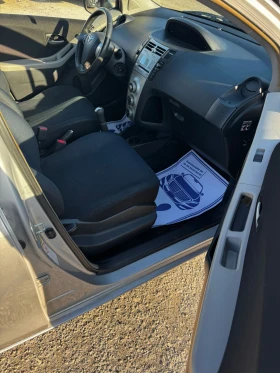 Toyota Yaris 1.4D-4D, ����������, ����������������� ����� | Mobile.bg � ����� ������ 10