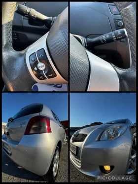Toyota Yaris 1.4D-4D, ����������, ����������������� ����� | Mobile.bg � ����� ������ 14