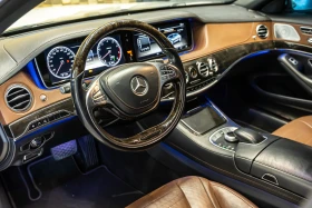 Mercedes-Benz S 550 undefined | Auto.bg — изображение 7