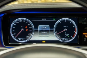 Mercedes-Benz S 550 undefined | Auto.bg — изображение 11