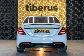 Mercedes-Benz S 550 undefined | Auto.bg — изображение 4