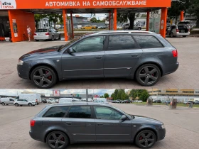 Audi A4 3.0 TDI Quattro  - 4799 € / 9386.03 лв. - 55583056 4