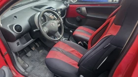 Toyota Aygo 1.0 I | Mobile.bg � ����� ������ 13