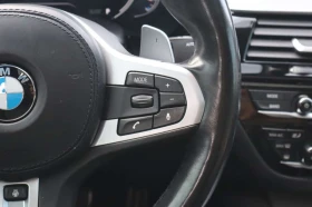 BMW 540 * * xDrive * ��� ��������� * 360 ������ * HEAD UP  | Mobile.bg � ����� ������ 13