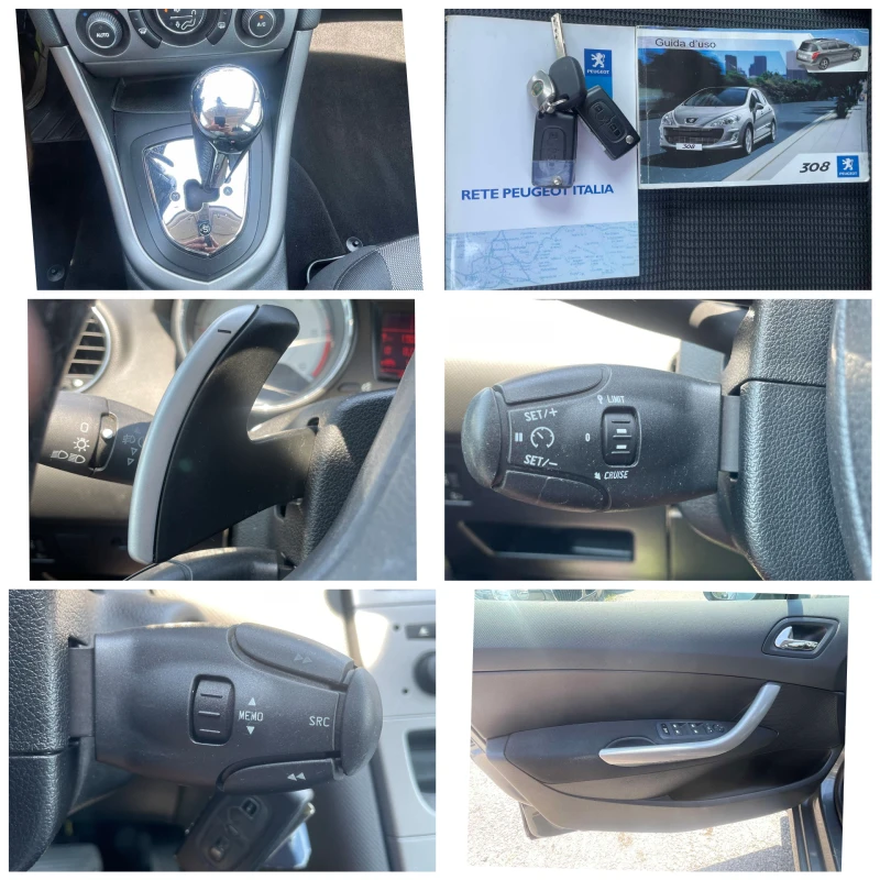 Peugeot 308 1.6HDI-АВТОМАТ.ЛИЗИНГ, снимка 16 - Автомобили и джипове - 50971415