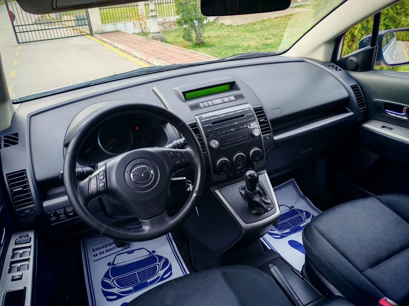 Mazda 5 2.0I 16V(146)* FACELIFT* БЯЛА ПЕРЛА * НОВ ВНОС* , снимка 13 - Автомобили и джипове - 52553512