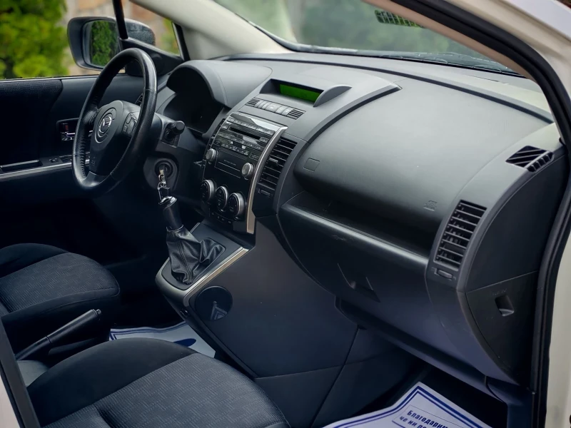 Mazda 5 2.0I 16V(146)* FACELIFT* БЯЛА ПЕРЛА * НОВ ВНОС* , снимка 11 - Автомобили и джипове - 52553512