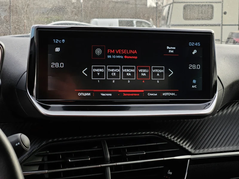 Peugeot 208, снимка 13 - Автомобили и джипове - 52876693