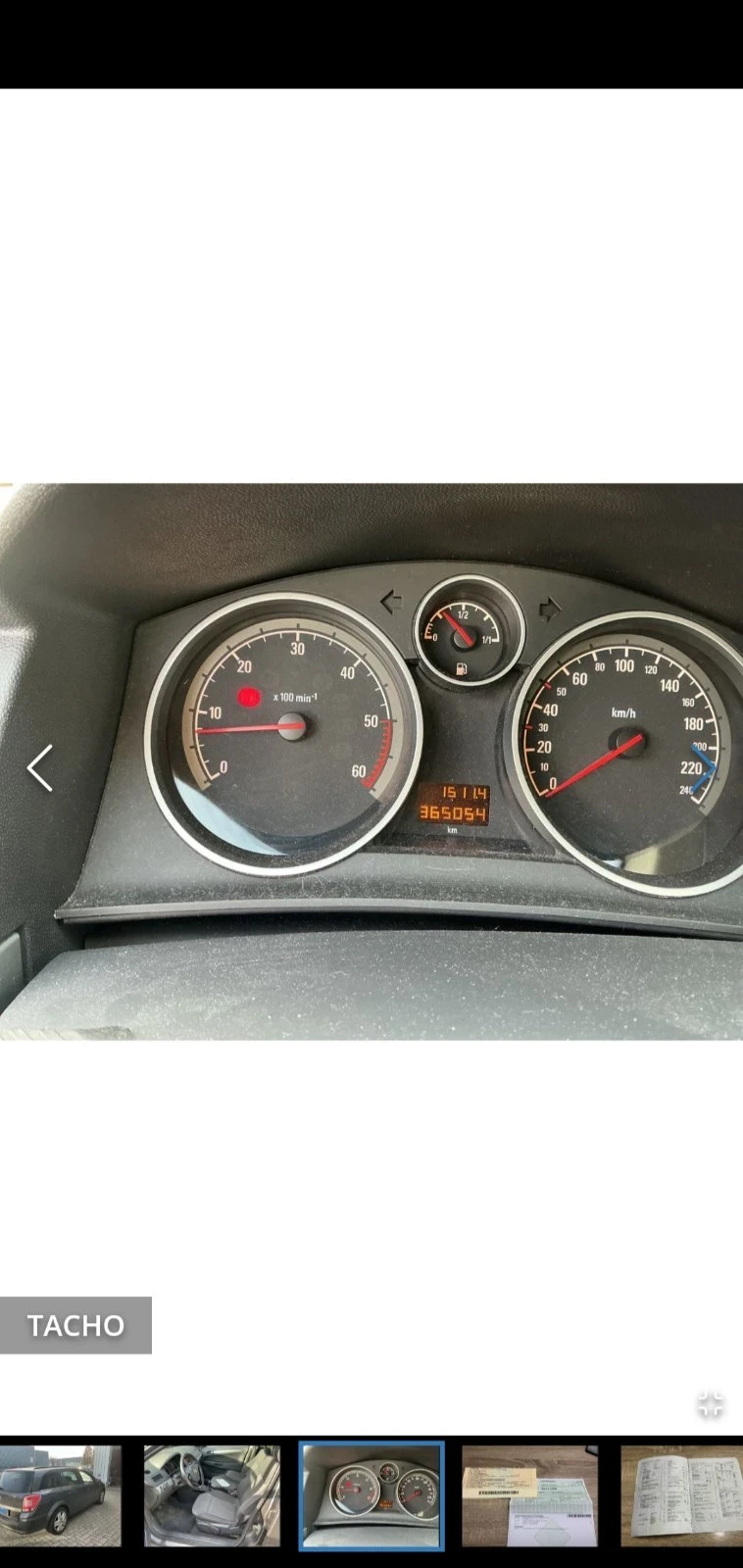 Opel Astra Cosmo, снимка 12 - Автомобили и джипове - 53892677