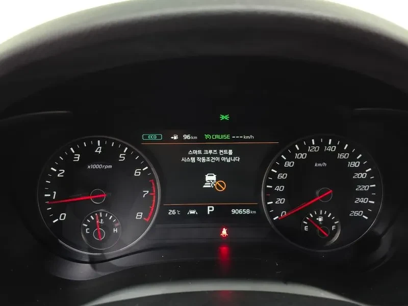 Kia Stinger 2.0 Turbo 2Wd Platinum, снимка 8 - Автомобили и джипове - 56357057