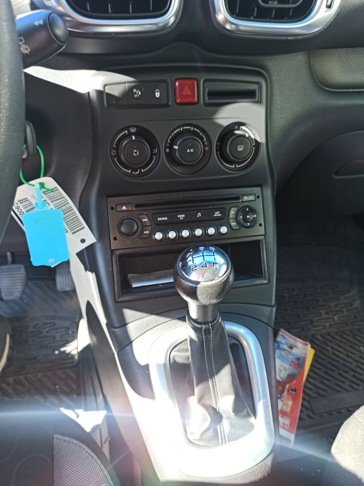 Citroen C3 Picasso | Mobile.bg   16