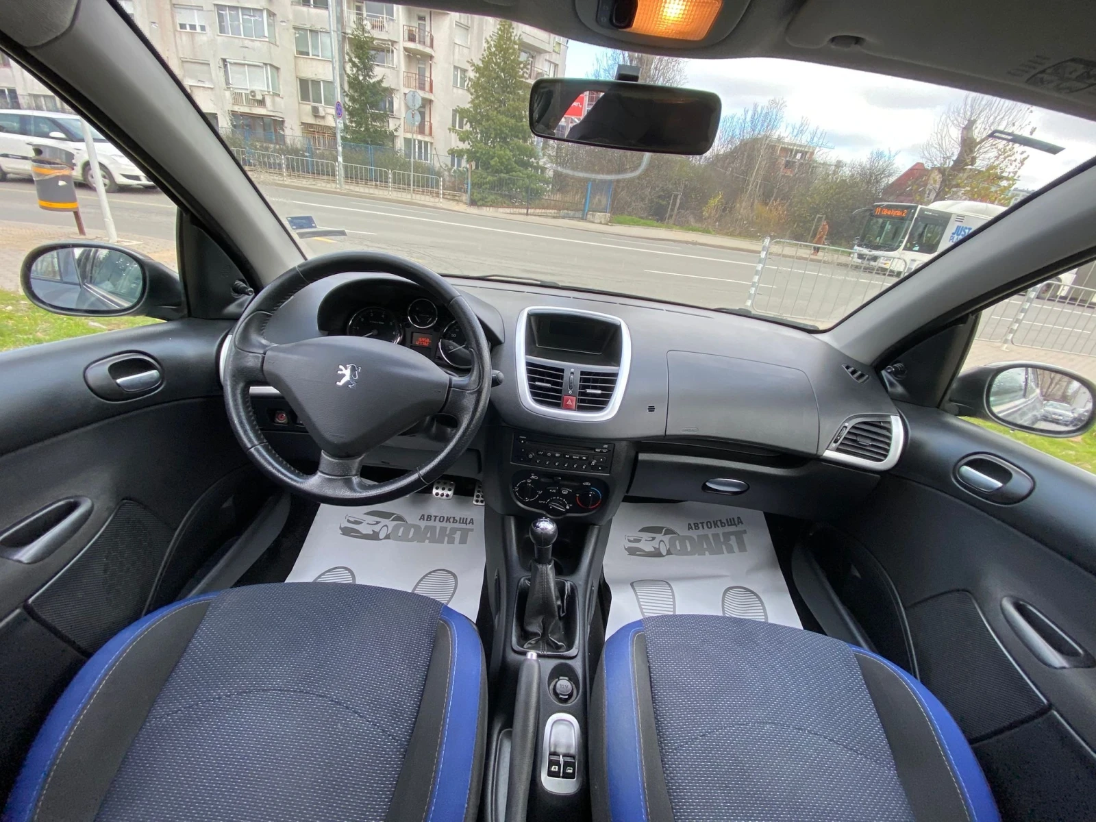 Peugeot 207 1.4i | Mobile.bg   9