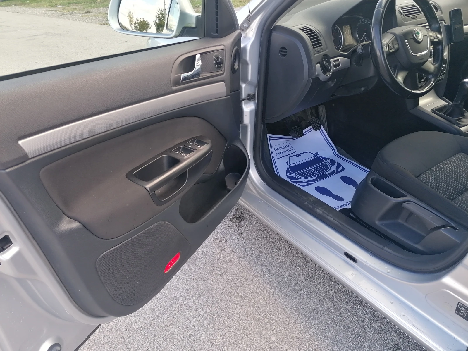 Skoda Octavia 2.0 TDI - изображение 9