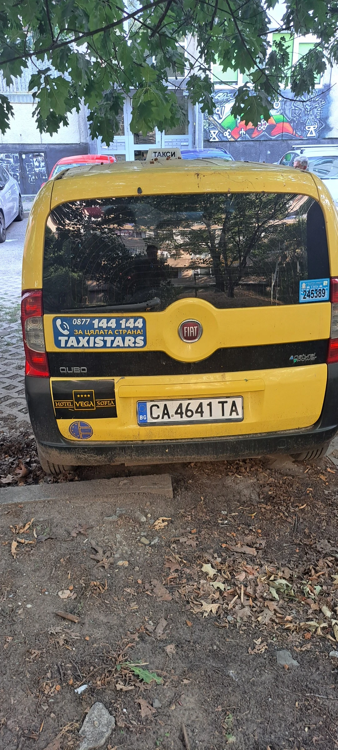 Fiat Qubo МЕТАН | Mobile.bg — изображение 3