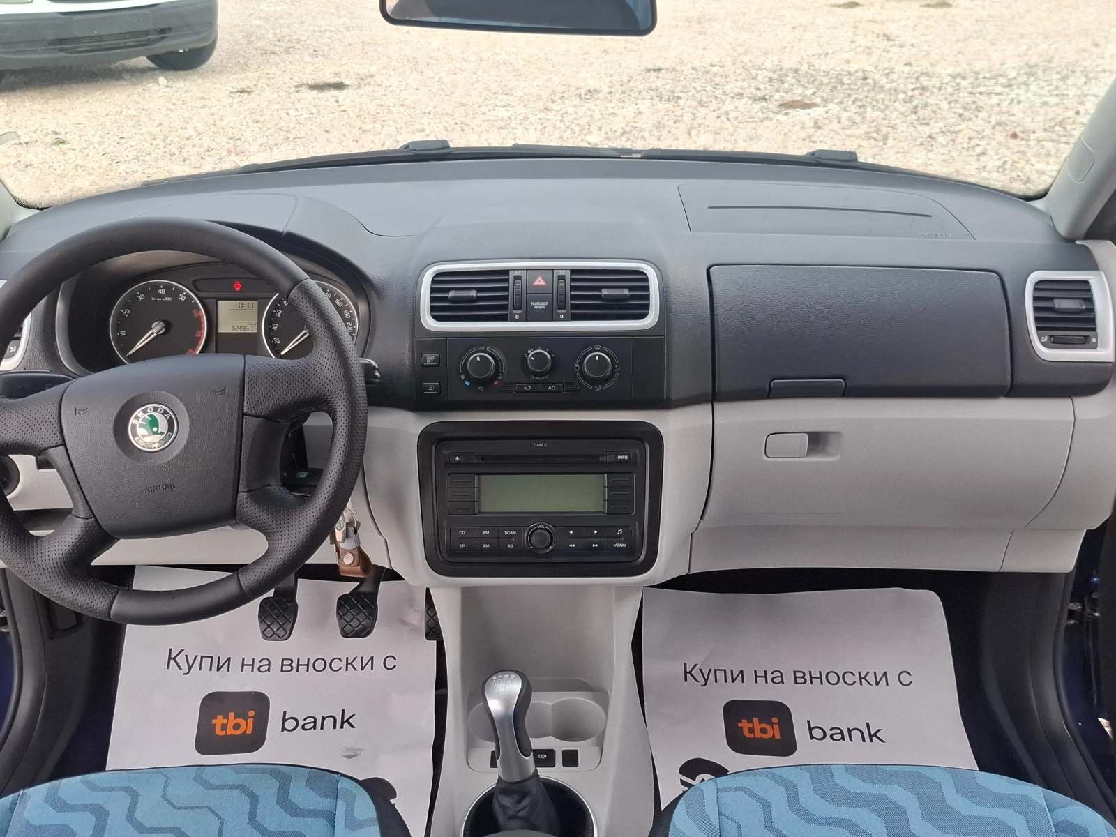 Skoda Fabia 1.4i/Климатик - изображение 8