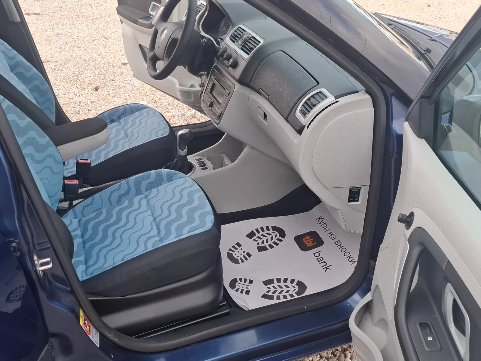 Skoda Fabia 1.4i/Климатик - изображение 9