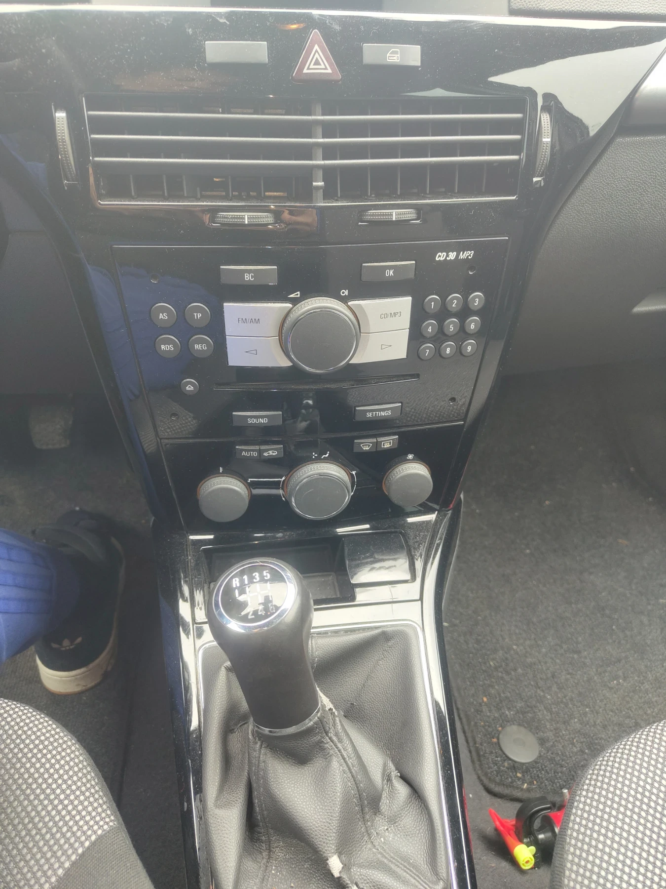 Opel Astra Cosmo, снимка 9 - Автомобили и джипове - 53892677