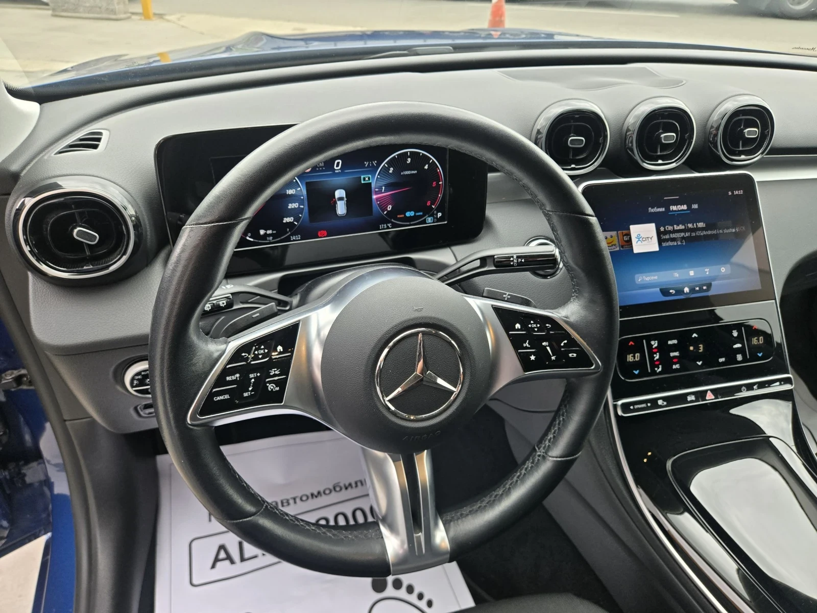 Mercedes-Benz C 220 �������� | Mobile.bg � ����������� 11