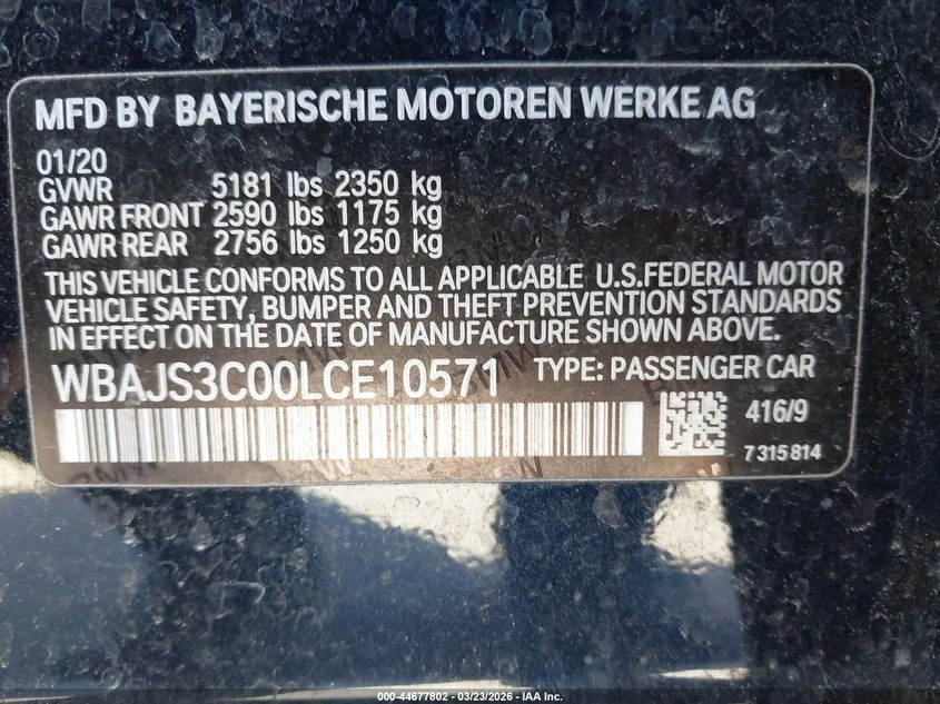 BMW 540 3.0l I xDrive, снимка 9 - Автомобили и джипове - 54756095