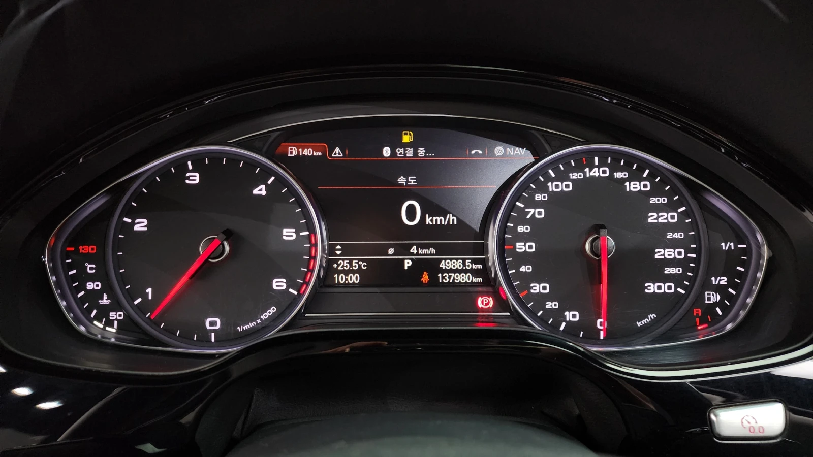 Audi A8 3.0 TDI Quattro, снимка 7 - Автомобили и джипове - 54909969