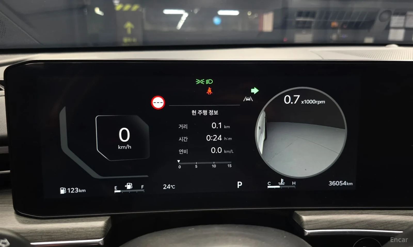 Kia K5 3RD GEN* NOBBLESS* EKSTROV* 36000KM!!!, снимка 16 - Автомобили и джипове - 55055916