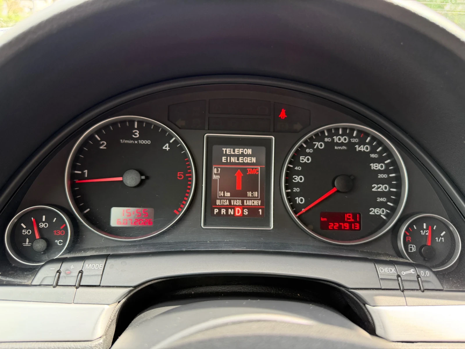 Audi A4 3.0 TDI Quattro , снимка 6 - Автомобили и джипове - 55178781