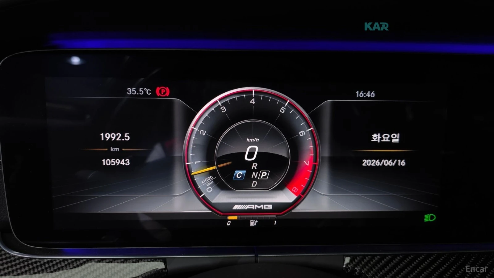 Mercedes-Benz E 63 AMG 4MATIC+ * HUD* 360* ����* ������* ���� | Mobile.bg � ����������� 8