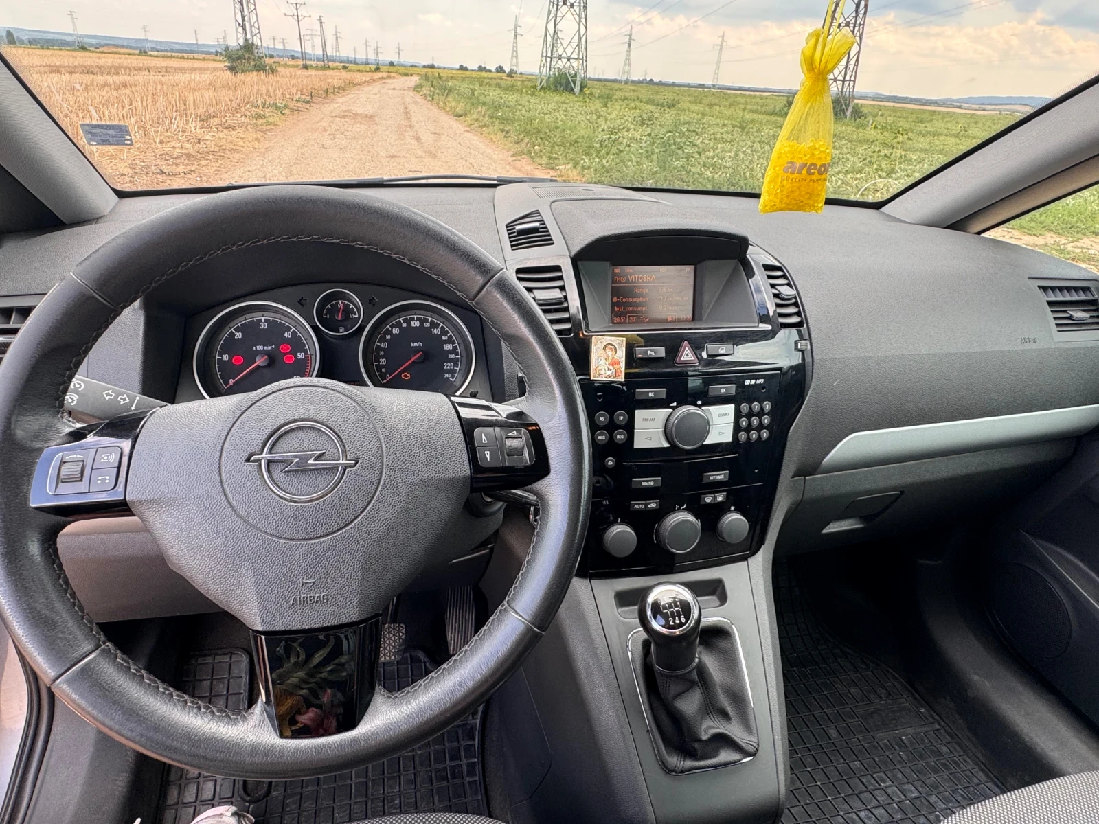 Opel Zafira, снимка 7 - Автомобили и джипове - 55417302