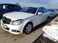 Mercedes-Benz C 220, снимка 1