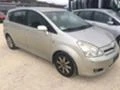 Toyota Corolla verso 2.2/2.0 D4D 3бр., снимка 13