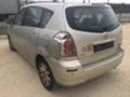 Toyota Corolla verso 2.2/2.0 D4D 3бр., снимка 16