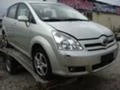 Toyota Corolla verso 2.2/2.0 D4D 3бр., снимка 6