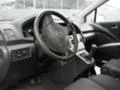 Toyota Corolla verso 2.2/2.0 D4D 3бр., снимка 10