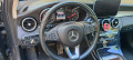 Mercedes-Benz C 250 Бизнес+ 4Matic /bluetec/автоматик/ОТЛИЧЕН - [8] 