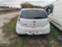 Обява за продажба на Dacia Sandero 1.2 i ~15 лв. - изображение 3