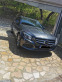 Обява за продажба на Mercedes-Benz C 250 Бизнес+ 4Matic /bluetec/автоматик/ОТЛИЧЕН ~33 999 лв. - изображение 1