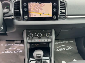 Skoda Karoq 2.0TDI-FACELIFT-FULL LED-KEYLESS-TOP, снимка 12
