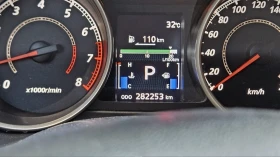 Mitsubishi Outlander 2.0, снимка 8