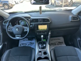 Renault Kadjar 1.5DCI-110к.с-АВТОМАТИК-ЛЕД-НАВИ-КОЖА, снимка 13